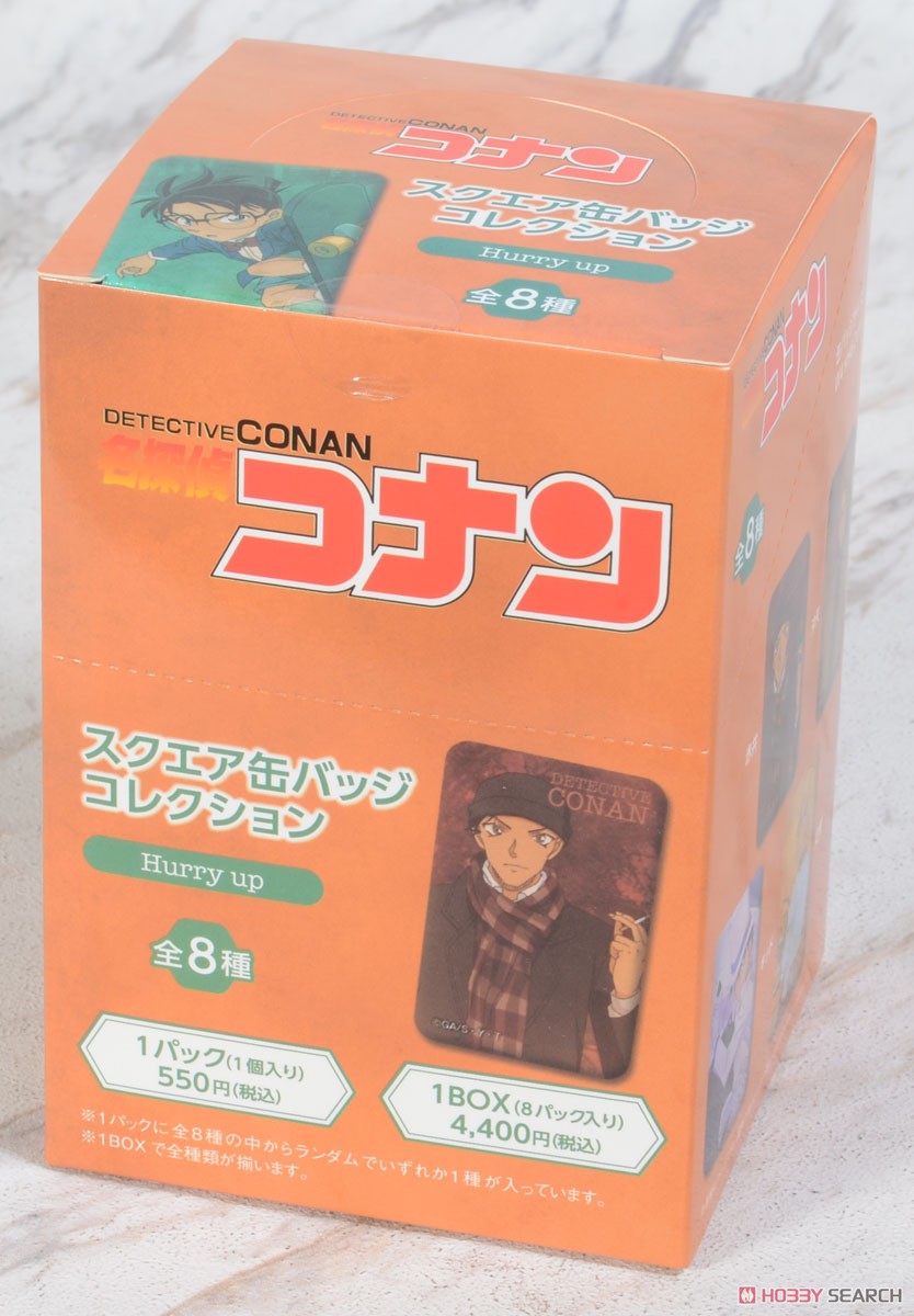 Detective Conan Square Can Badge Collection Hurry Up (Set of 8) (Anime Toy) Package1