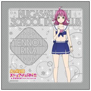 Love Live! Nijigasaki High School School Idol Club Microfiber Rina Tennoji Swimwear Ver. (Anime Toy)