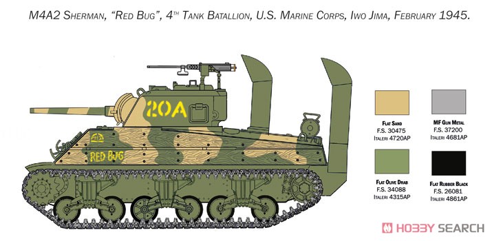 M4シャーマン アメリカ海兵隊 (プラモデル) 塗装1