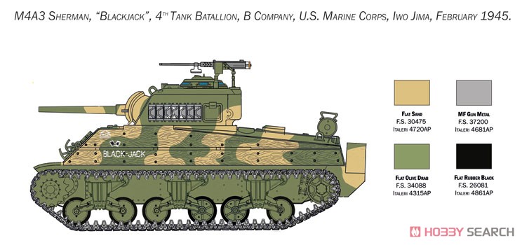 M4シャーマン アメリカ海兵隊 (プラモデル) 塗装4
