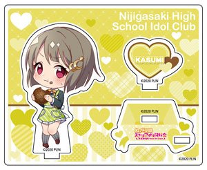 Love Live! Nijigasaki High School School Idol Club Acrylic Stand Kasumi Nakasu Choco Deformed Ver. (Anime Toy)