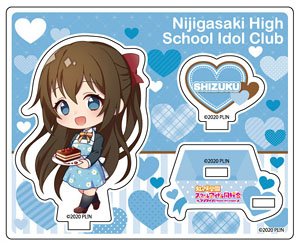 Love Live! Nijigasaki High School School Idol Club Acrylic Stand Shizuku Osaka Choco Deformed Ver. (Anime Toy)