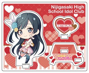 Love Live! Nijigasaki High School School Idol Club Acrylic Stand Setsuna Yuki Choco Deformed Ver. (Anime Toy)