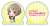 Love Live! Nijigasaki High School School Idol Club Memo Stand Clip Kasumi Nakasu Choco Deformed Ver. (Anime Toy) Item picture1