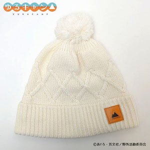 Laid-Back Camp Outlast Knit Cap (Rin Shima/Fumotoppara (White)) (Anime Toy)