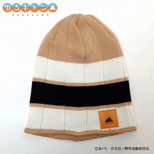 Laid-Back Camp Outlast Knit Cap (Ayano Toki/Viewing Platform (Beige)) (Anime Toy)
