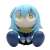 [Binivini Baby] Soft Vinyl Figure That Time I Got Reincarnated as a Slime Rimuru (Completed) Item picture1