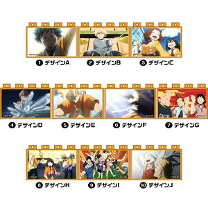 僕のヒーローアカデミア アニメブロック 文化祭コレクション (10個セット) (キャラクターグッズ)