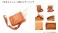 Laid-Back Camp Leather 2 Way Scissor Bag (Anime Toy) その他の画像4 Thumbnail