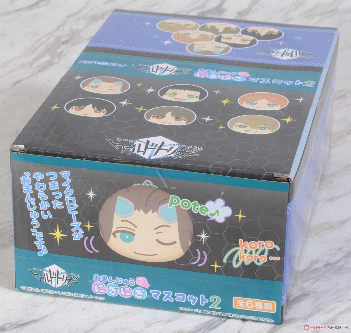 World Trigger Steamed Bun Nigi Nigi Mascot 2 (Set of 6) (Anime Toy) Package1