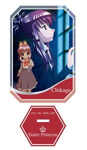 Sister Princess: RePure Acrylic Stand Chikage (Anime Toy)