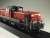 Diesel Locomotive DD51 J.R.F. A Renewed Type (Plastic model) Item picture5