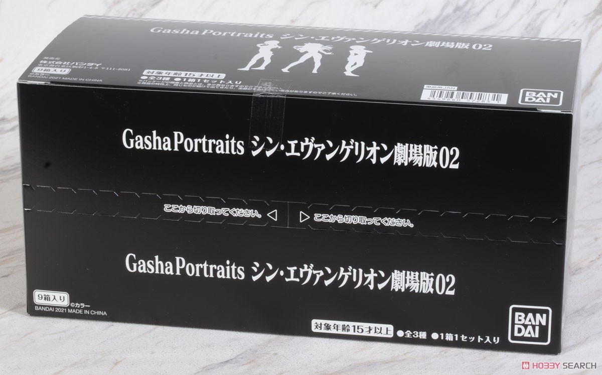 Gasha Portraits シン・エヴァンゲリオン劇場版02 (9個セット) (フィギュア) パッケージ1