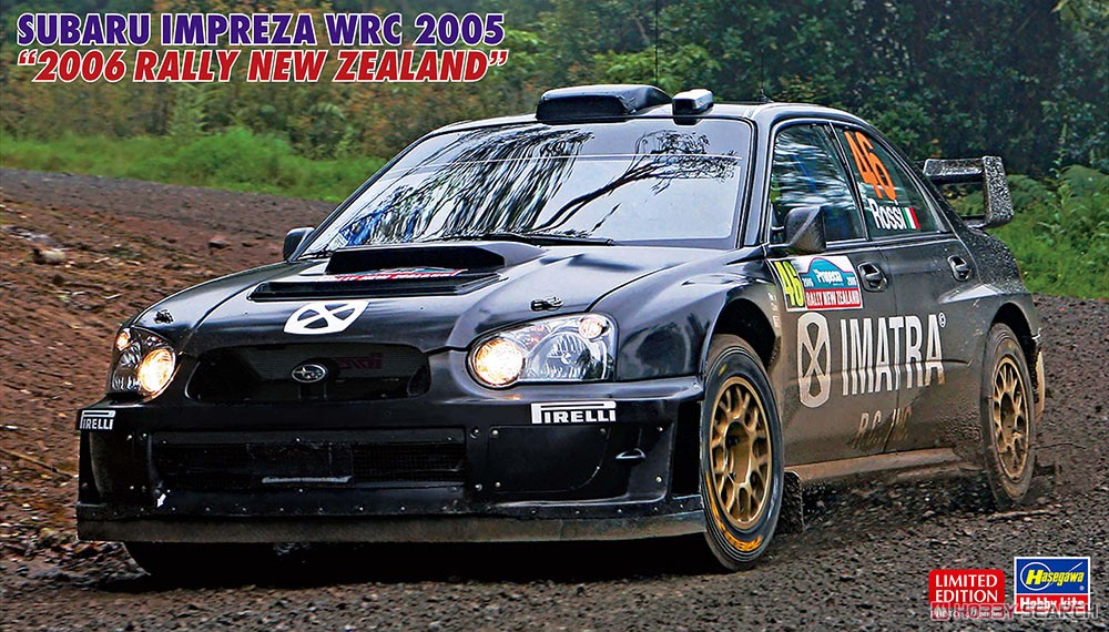 スバル インプレッサ WRC 2005 `2006 ラリー ニュージーランド` (プラモデル) パッケージ1