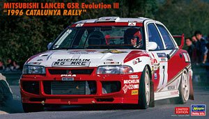 三菱 ランサー GSR エボリューションIII `1996 カタルニア ラリー` (プラモデル)