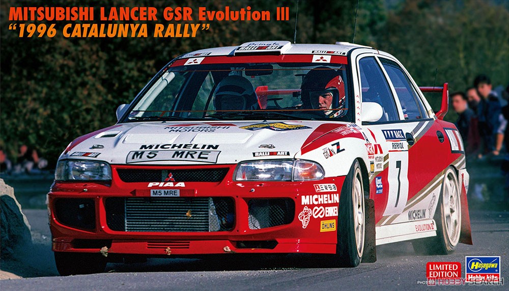 三菱 ランサー GSR エボリューションIII `1996 カタルニア ラリー` (プラモデル) パッケージ1