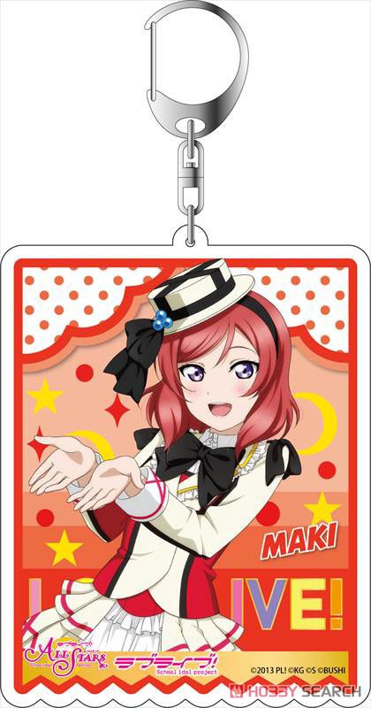 Love Live! School Idol Festival All Stars Big Key Ring Maki Nishikino It`s Our Miraculous Time Ver. (Anime Toy) Item picture1