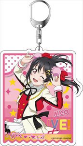 Love Live! School Idol Festival All Stars Big Key Ring Nico Yazawa It`s Our Miraculous Time Ver. (Anime Toy)