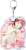 Love Live! School Idol Festival All Stars Big Key Ring Ayumu Uehara LLAS Fess Vol.6 (Anime Toy) Item picture1