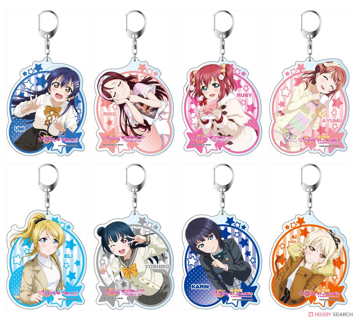 Love Live! School Idol Festival All Stars Big Key Ring Eli Ayase LLAS Fess Vol.7 (Anime Toy) Other picture1
