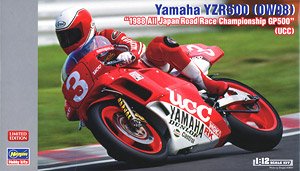 ヤマハ YZR500 (OW98) `1988 全日本ロードレース選手権GP500` (UCC) (プラモデル)