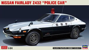 ニッサン フェアレディ Z432 `パトカー` (プラモデル)