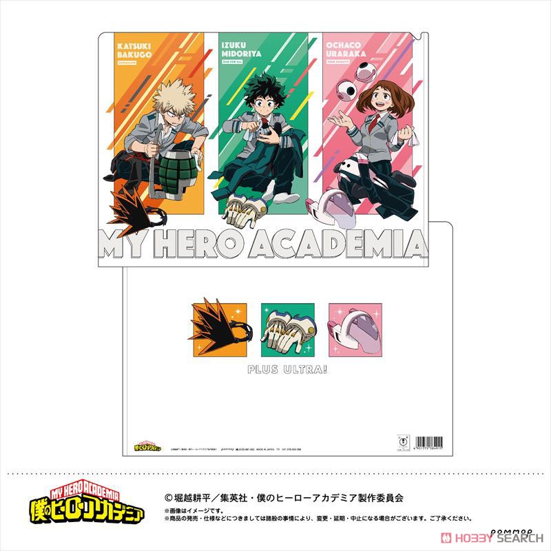 My Hero Academia Clear File A (Anime Toy) Item picture1
