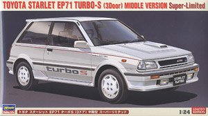 Toyota Starlet EP71 TurboS (3door) Mid Type Super Limited (Model Car)