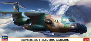 川崎 EC-1`電子戦訓練機` (プラモデル)