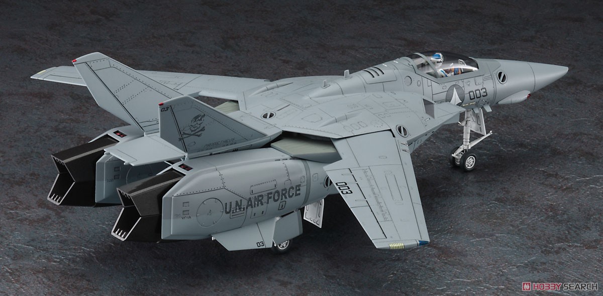 VF-1A Valkyrie `Low Visibility` (Plastic model) Item picture2
