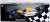ウィリアムズ ルノー FW15C デイモン・ヒル 1993 (ミニカー) パッケージ1