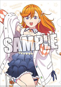 Love Live! Superstar!! Clear File [Kanon Shibuya] (Anime Toy)