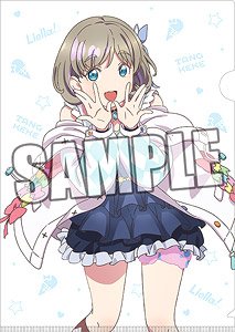 Love Live! Superstar!! Clear File [Tang Keke] (Anime Toy)