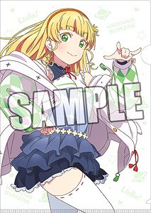 Love Live! Superstar!! Clear File [Sumire Heanna] (Anime Toy)