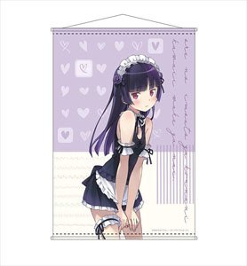 Ore no Imoto ga Konna ni Kawaii Wake ga Nai. B2 Tapestry Kuroneko Swimwear Maid Ver. (Anime Toy)