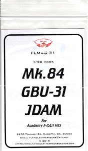 Mk.84 GBU-31 JDAM マスクセット AC社キット用 (プラモデル)