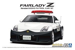 Nissan Z33 Fairlady Z Version Nismo Police Car `07 (Model Car)