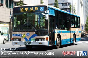 Mitsubishi Fuso MP37 Aero Star (Yokohama City Transportation Bureau) (Model Car)