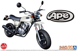 ホンダ AC16 エイプ `06 (プラモデル)