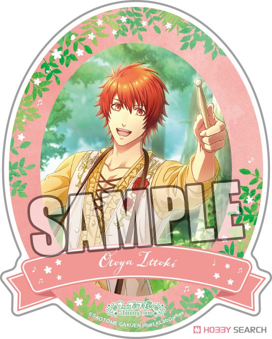 Uta no Prince-sama: Shining Live Trading Sticker Flowering Forest Concert Another Shot Ver. (Set of 12) (Anime Toy) Item picture1