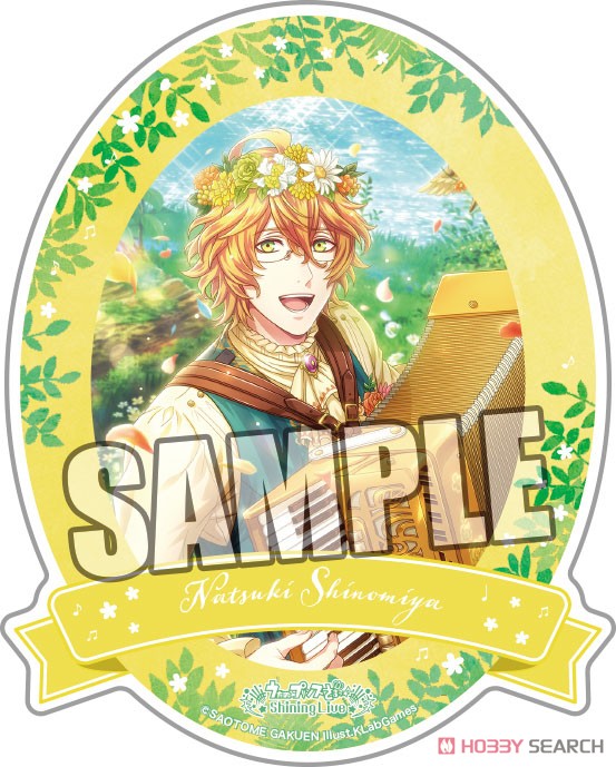 Uta no Prince-sama: Shining Live Trading Sticker Flowering Forest Concert Another Shot Ver. (Set of 12) (Anime Toy) Item picture3