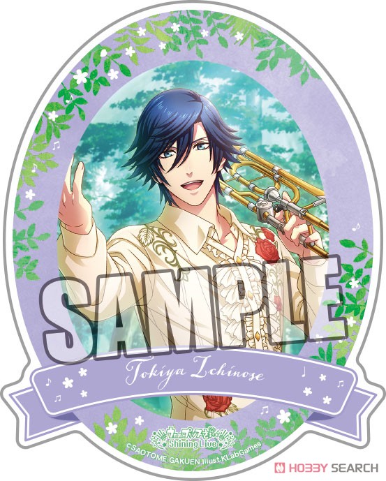 Uta no Prince-sama: Shining Live Trading Sticker Flowering Forest Concert Another Shot Ver. (Set of 12) (Anime Toy) Item picture4