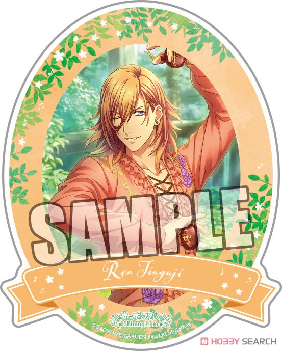 Uta no Prince-sama: Shining Live Trading Sticker Flowering Forest Concert Another Shot Ver. (Set of 12) (Anime Toy) Item picture5