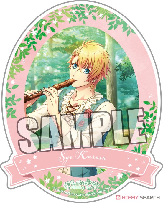 Uta no Prince-sama: Shining Live Trading Sticker Flowering Forest Concert Another Shot Ver. (Set of 12) (Anime Toy) Item picture6