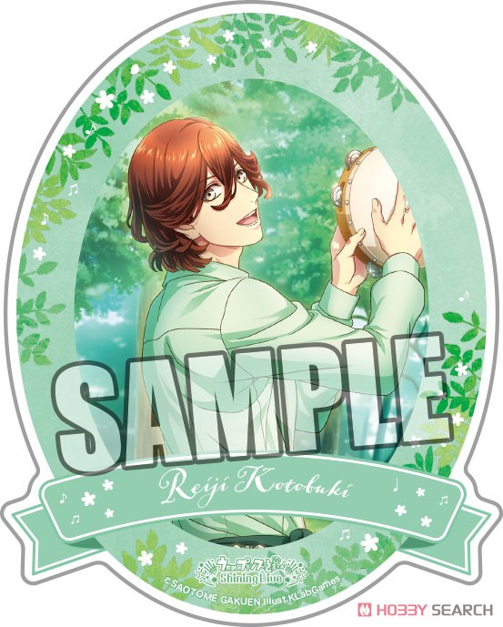 Uta no Prince-sama: Shining Live Trading Sticker Flowering Forest Concert Another Shot Ver. (Set of 12) (Anime Toy) Item picture8