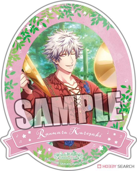 Uta no Prince-sama: Shining Live Trading Sticker Flowering Forest Concert Another Shot Ver. (Set of 12) (Anime Toy) Item picture9