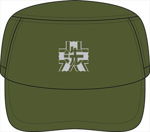 Girls und Panzer das Finale Army Cap Oarai Girls High School (Anime Toy)