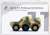 Tiny City No.11 サラセン装甲車 APC イギリス軍 Desert Camouflage (ミニカー) パッケージ1