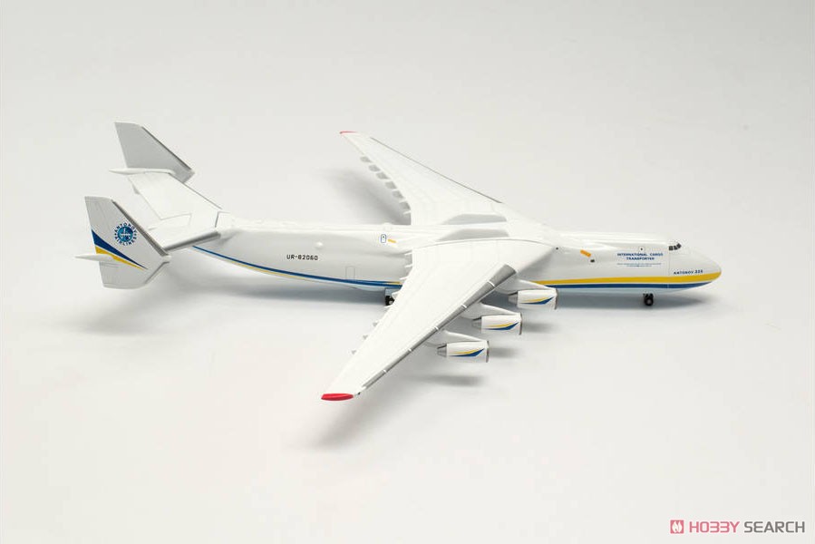 AN-225 ムリーヤ アントノフ航空 UR-82060 (完成品飛行機) 商品画像3