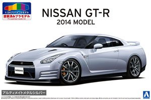 Nissn R35 GT-R `14 Ultimate Silver Metallic (Model Car)